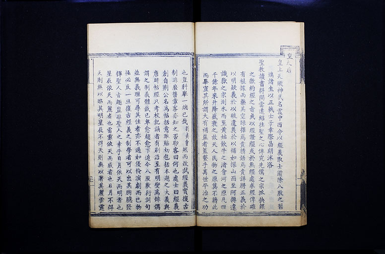 拡大画像へ