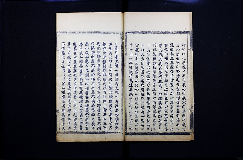 拡大画像へ