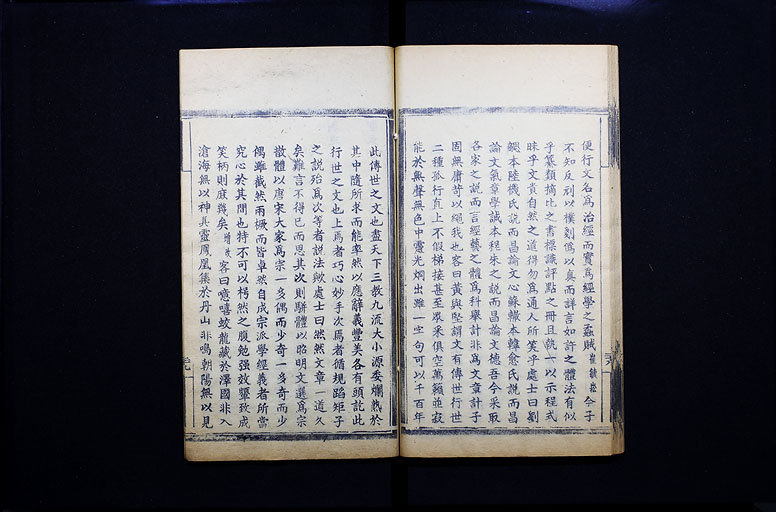 拡大画像へ