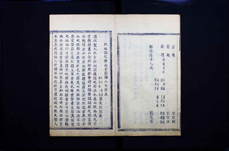 拡大画像へ