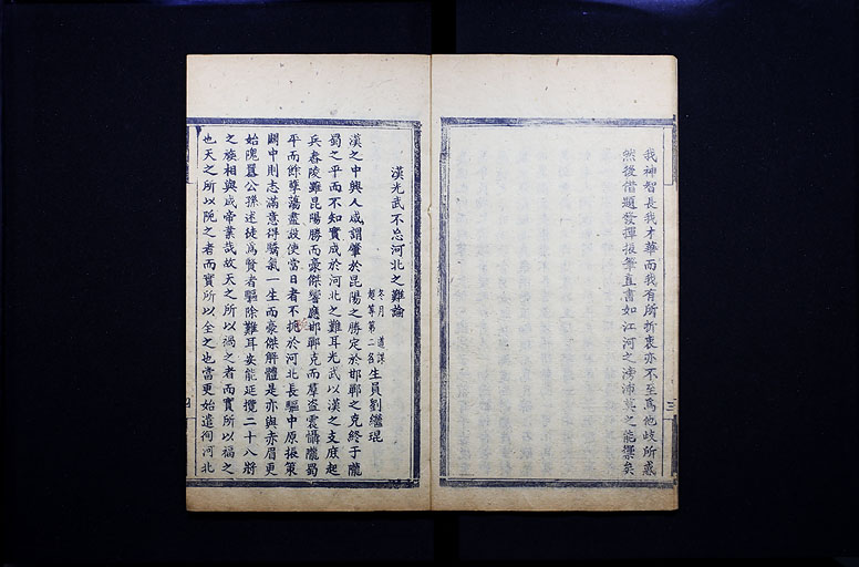 拡大画像へ
