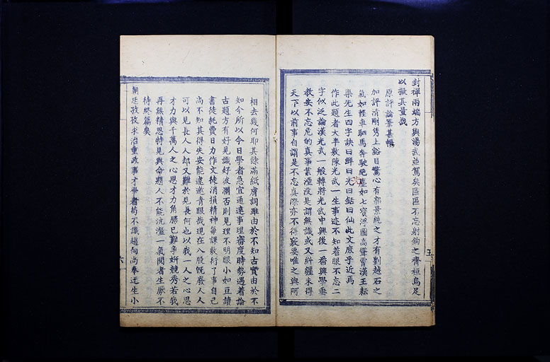 拡大画像へ
