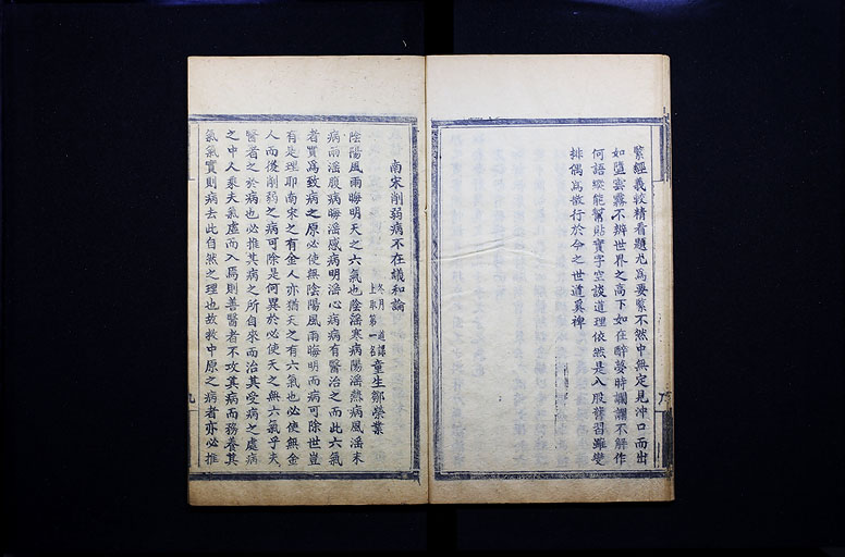 拡大画像へ