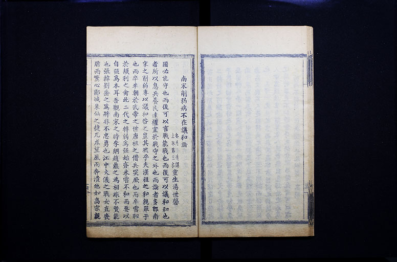 拡大画像へ