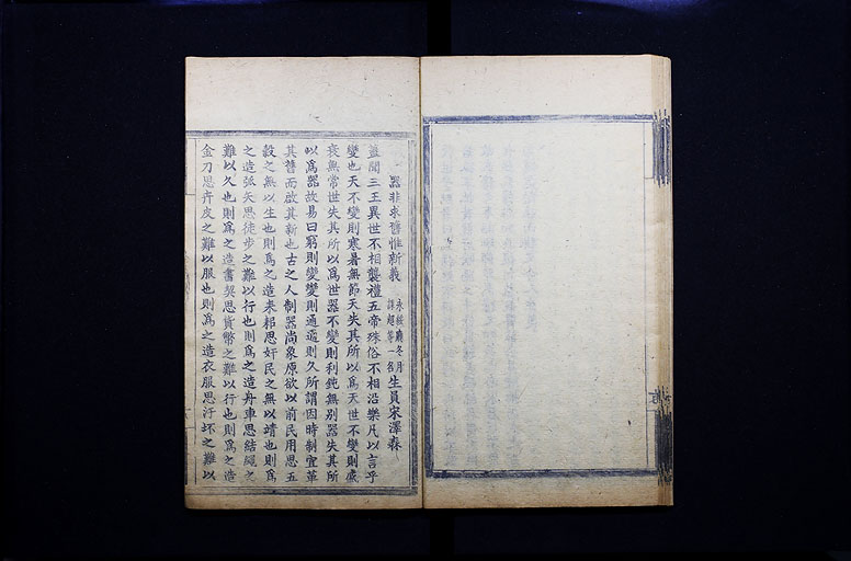 拡大画像へ