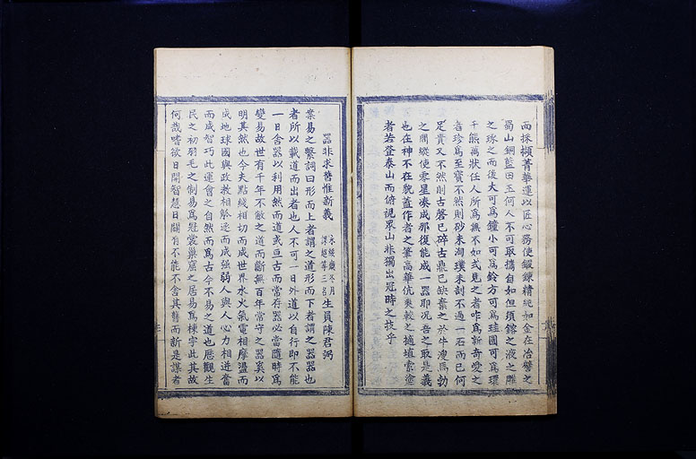 拡大画像へ