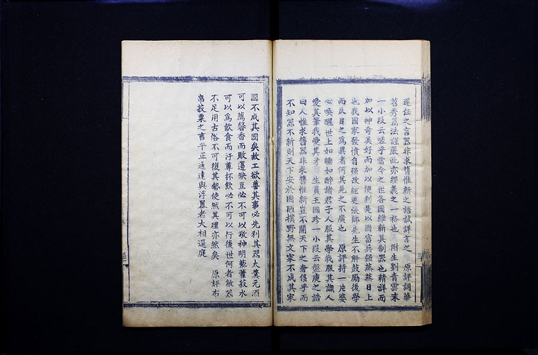 拡大画像へ
