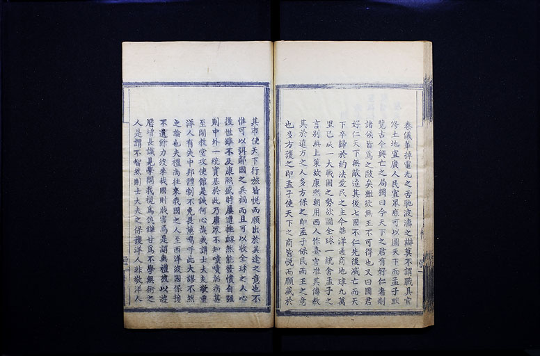 拡大画像へ
