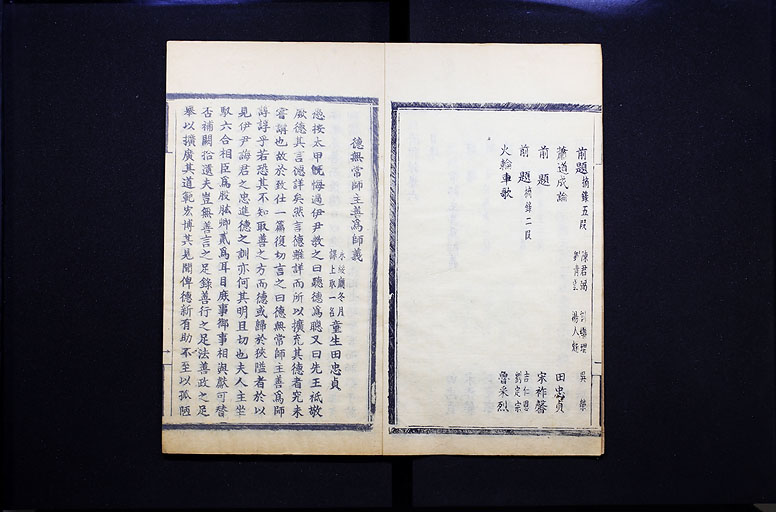 拡大画像へ