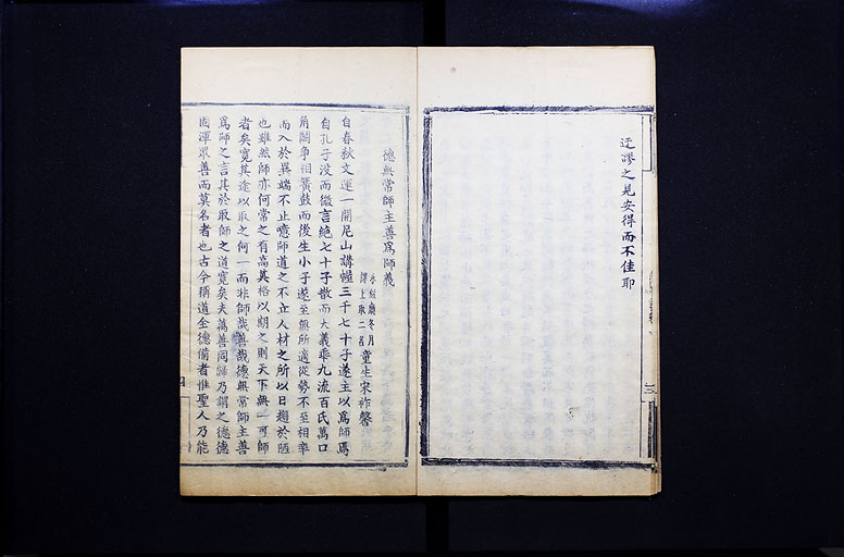 拡大画像へ