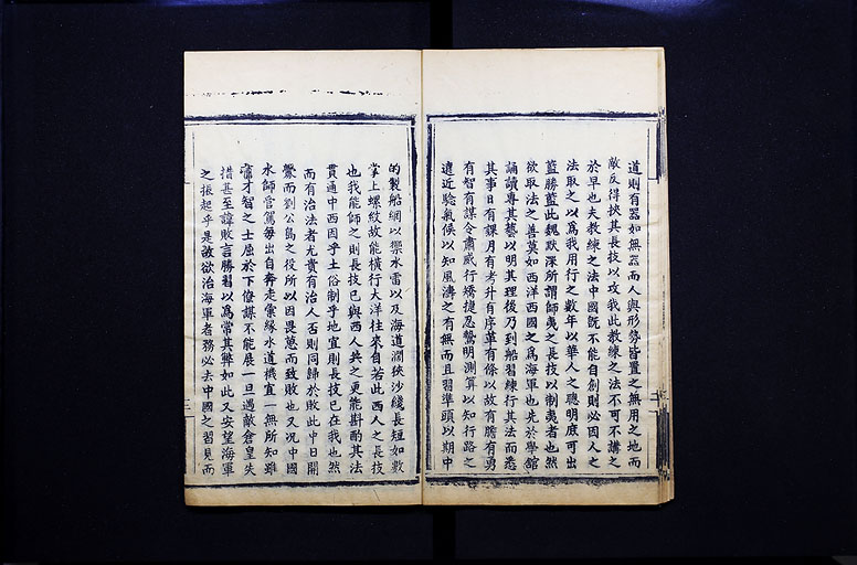 拡大画像へ