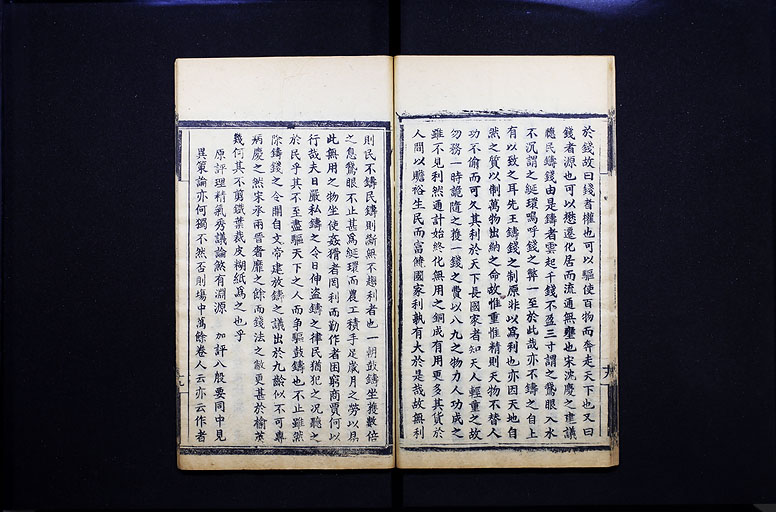 拡大画像へ