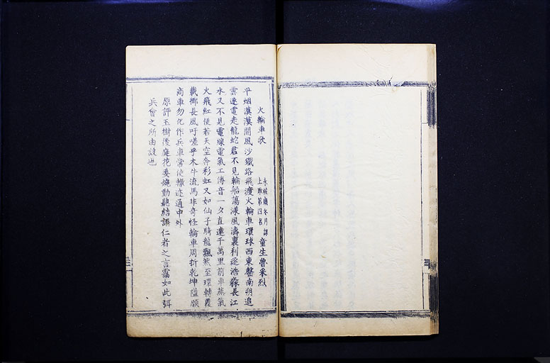 拡大画像へ