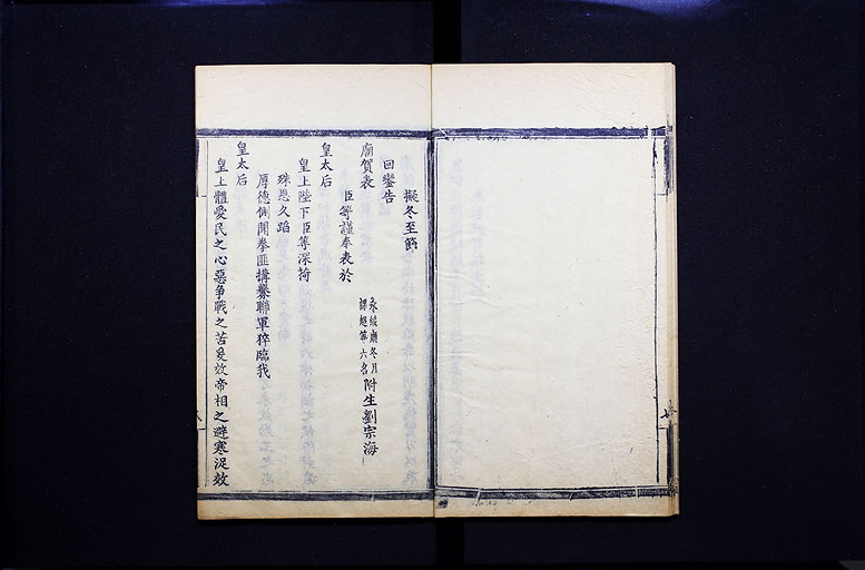 拡大画像へ
