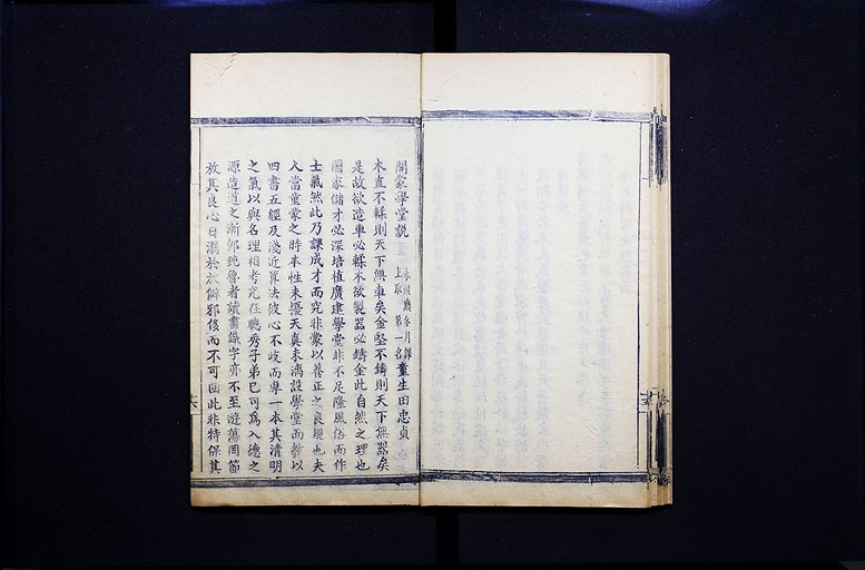 拡大画像へ