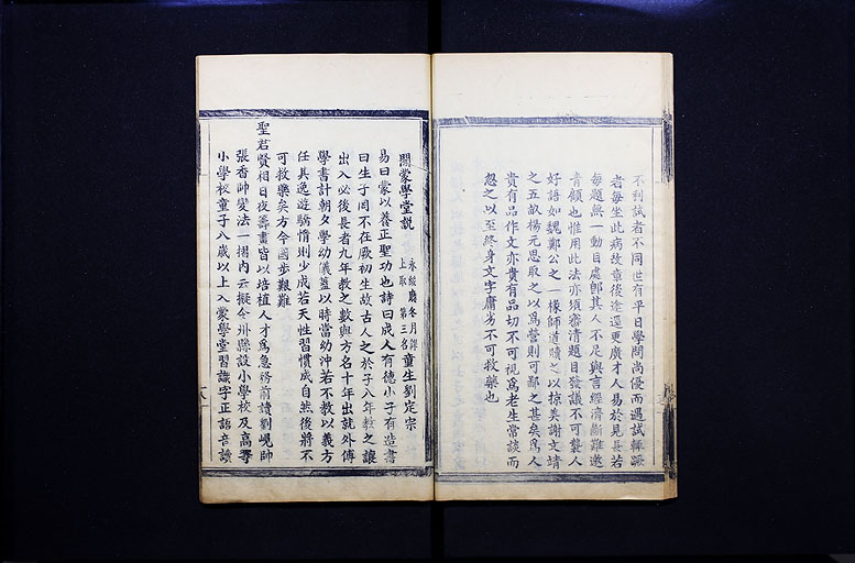 拡大画像へ