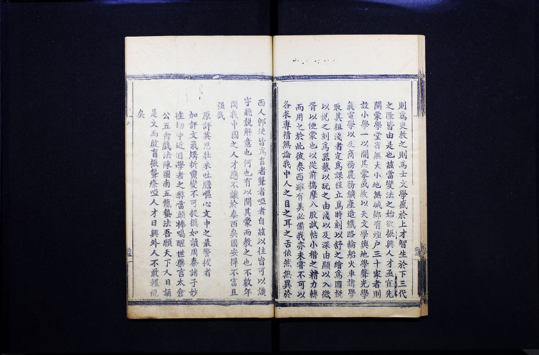 拡大画像へ