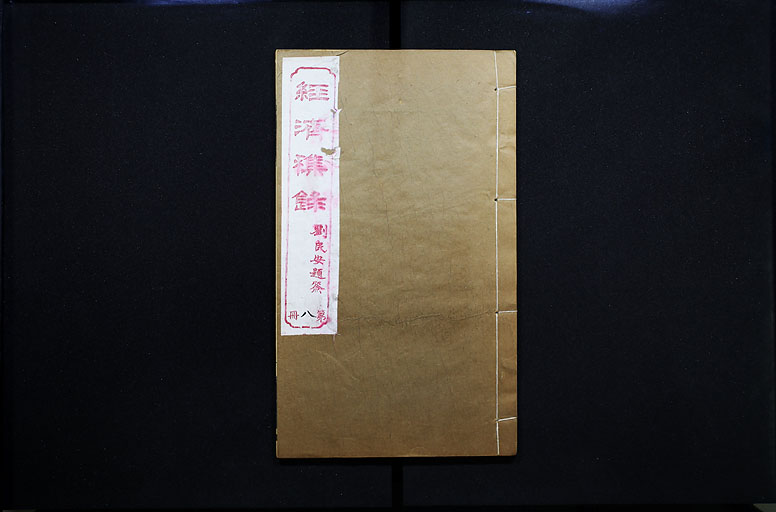 拡大画像へ