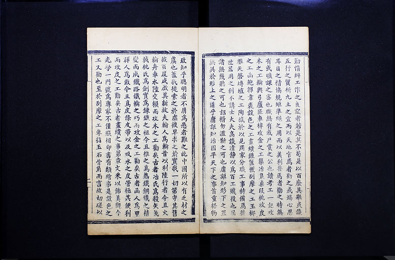 拡大画像へ