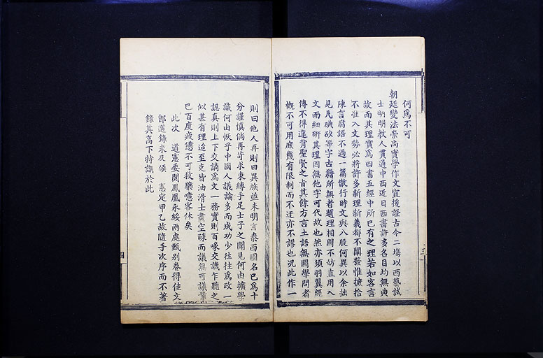 拡大画像へ