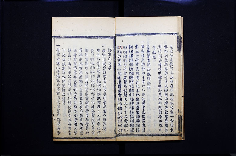 拡大画像へ