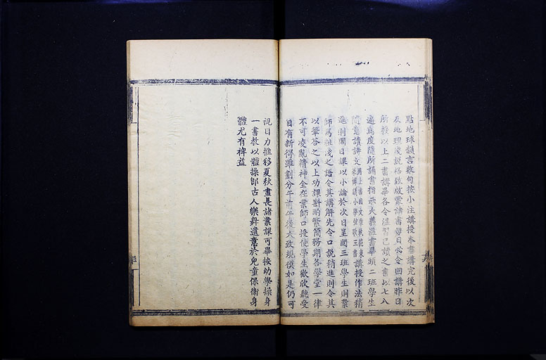 拡大画像へ