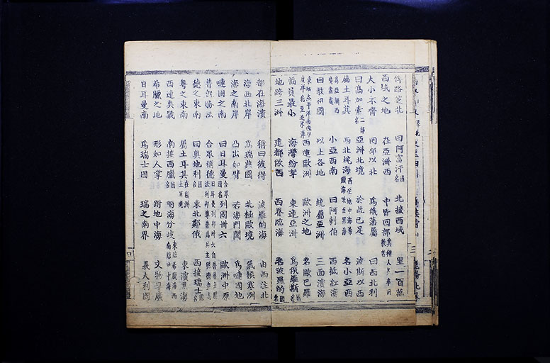 拡大画像へ