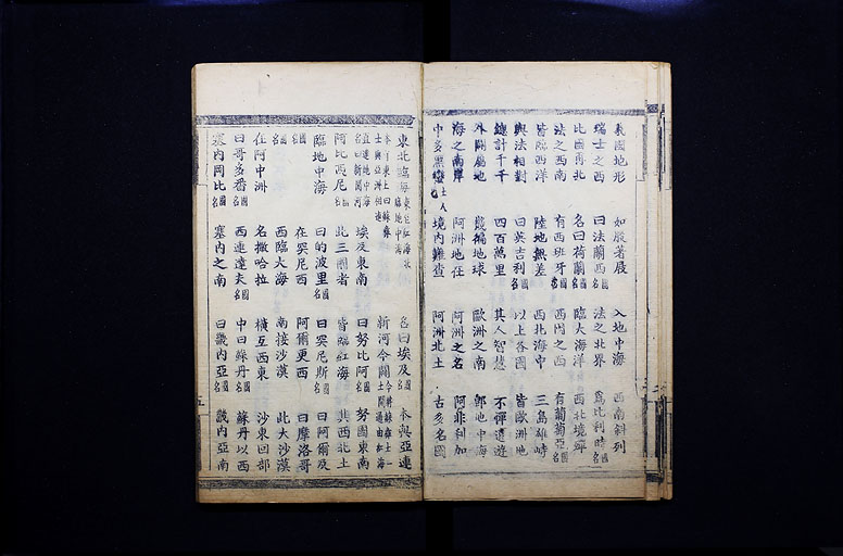 拡大画像へ