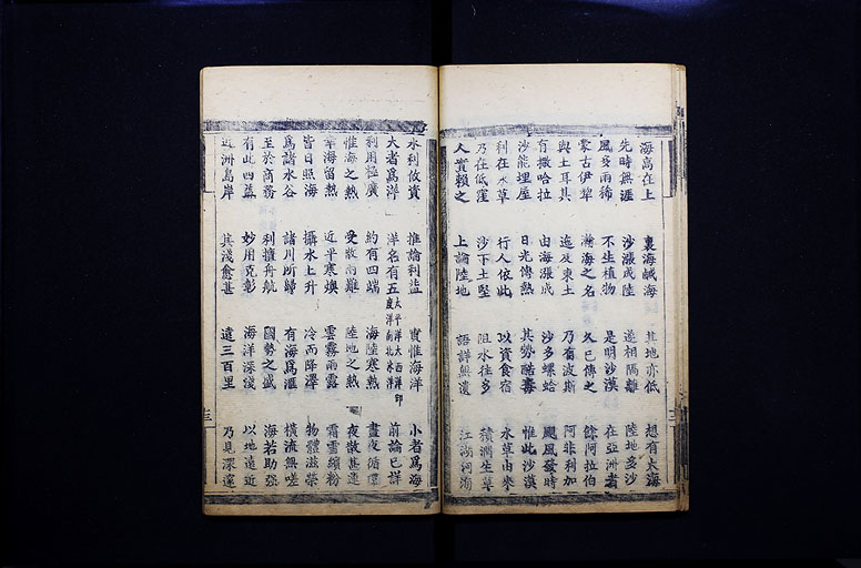 拡大画像へ