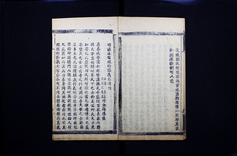 拡大画像へ