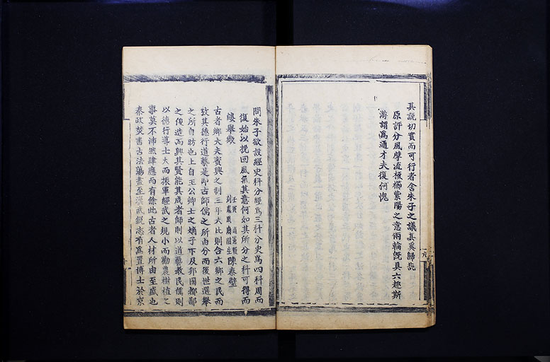 拡大画像へ