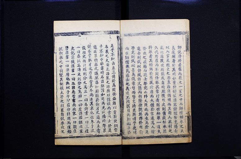 拡大画像へ