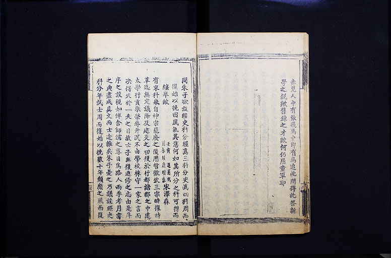 拡大画像へ