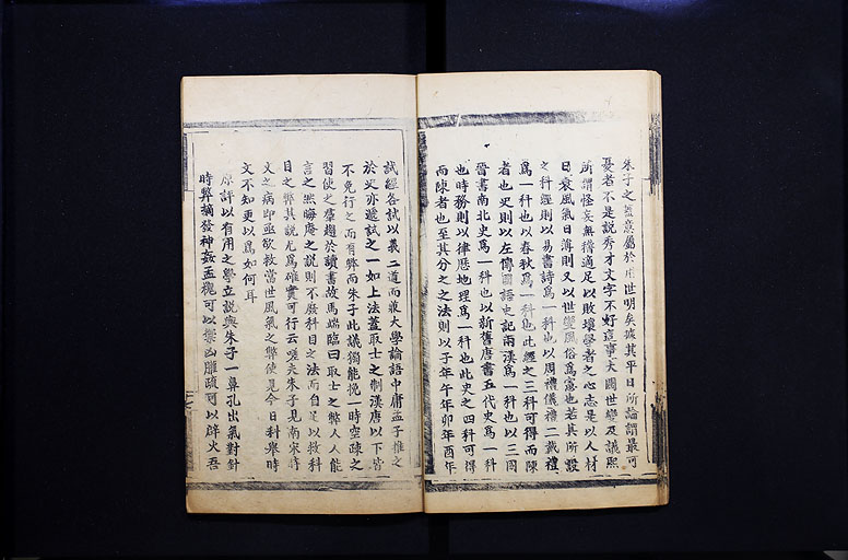 拡大画像へ