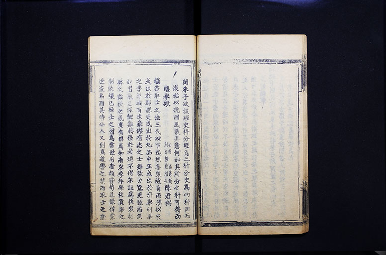 拡大画像へ