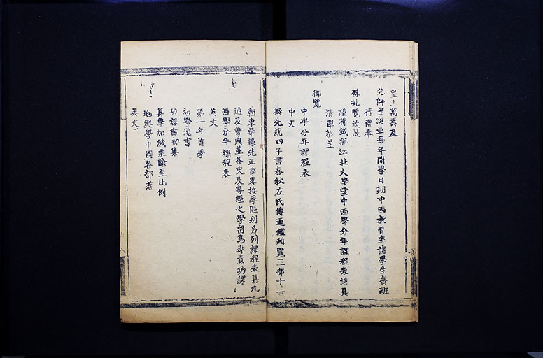 拡大画像へ