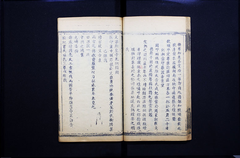 拡大画像へ