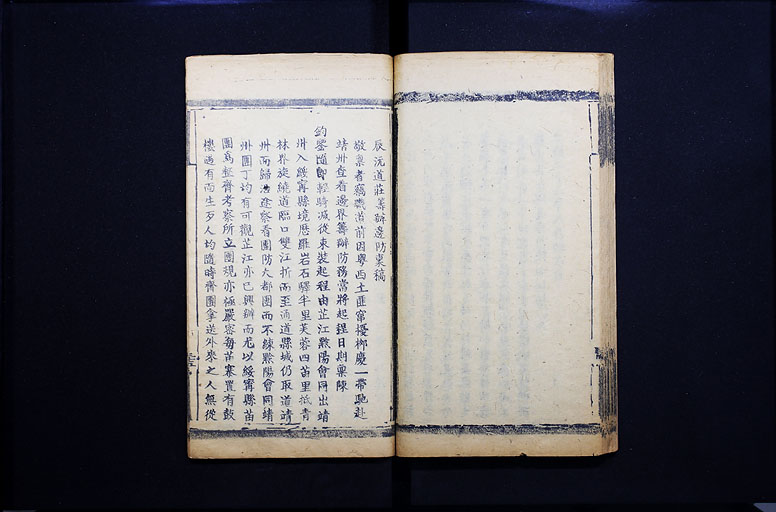 拡大画像へ