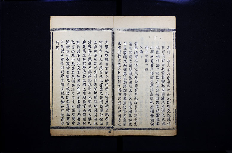 拡大画像へ