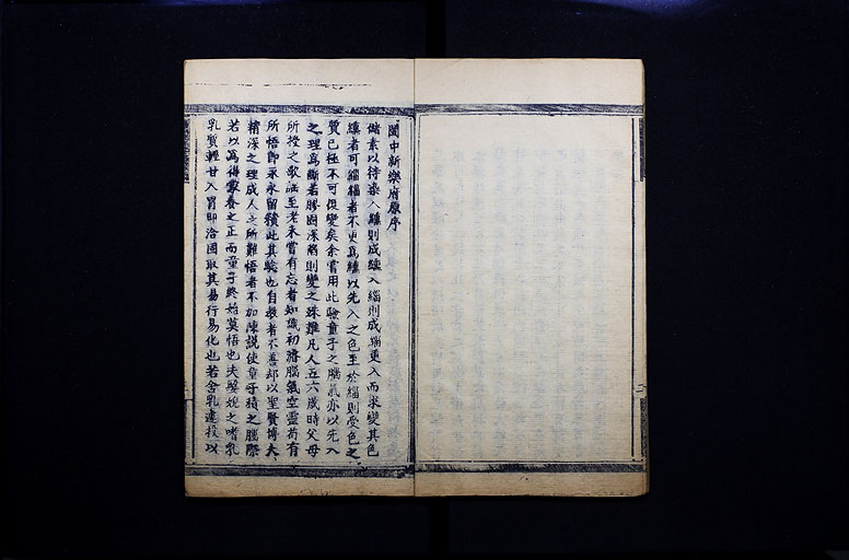 拡大画像へ