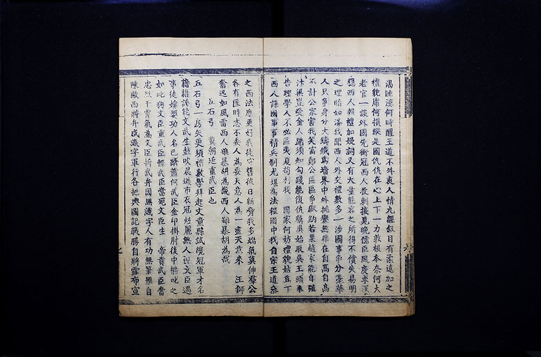 拡大画像へ