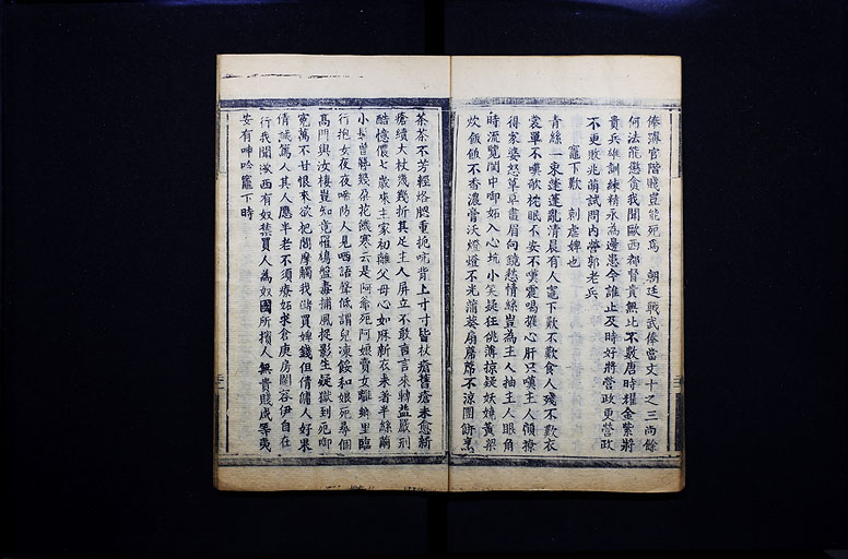拡大画像へ