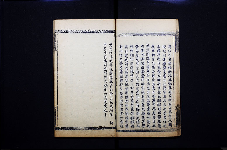 拡大画像へ