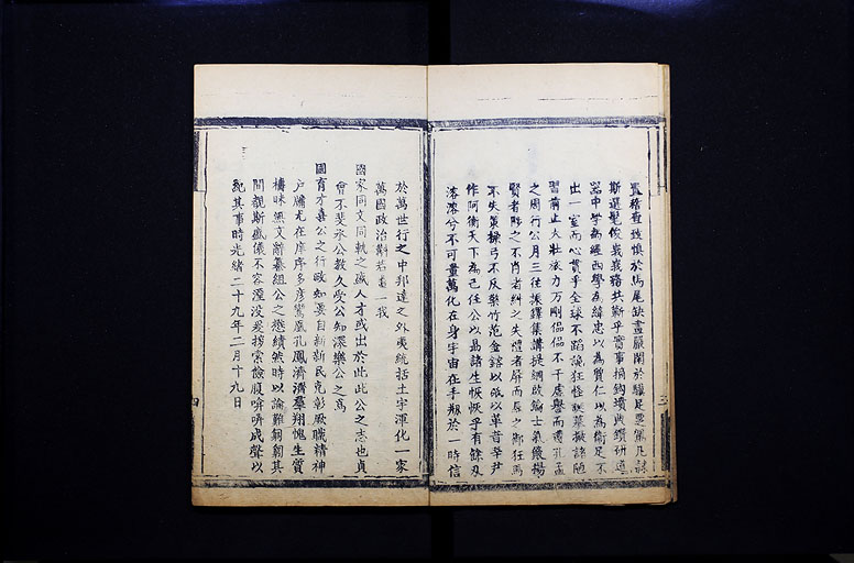 拡大画像へ