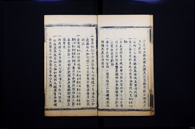拡大画像へ