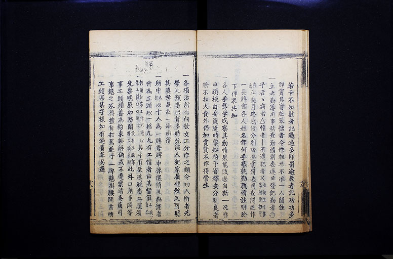 拡大画像へ