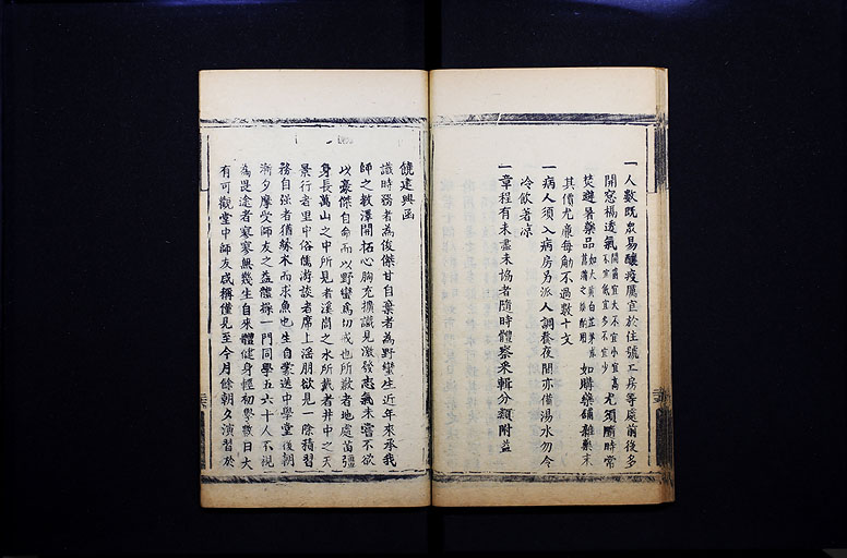 拡大画像へ