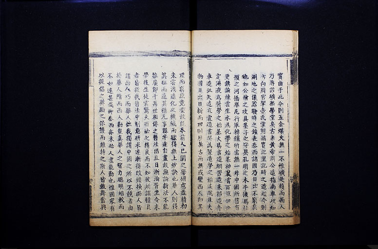 拡大画像へ