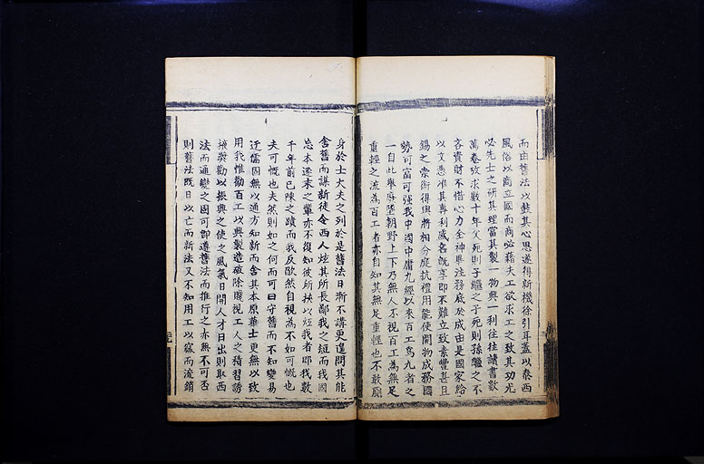 拡大画像へ