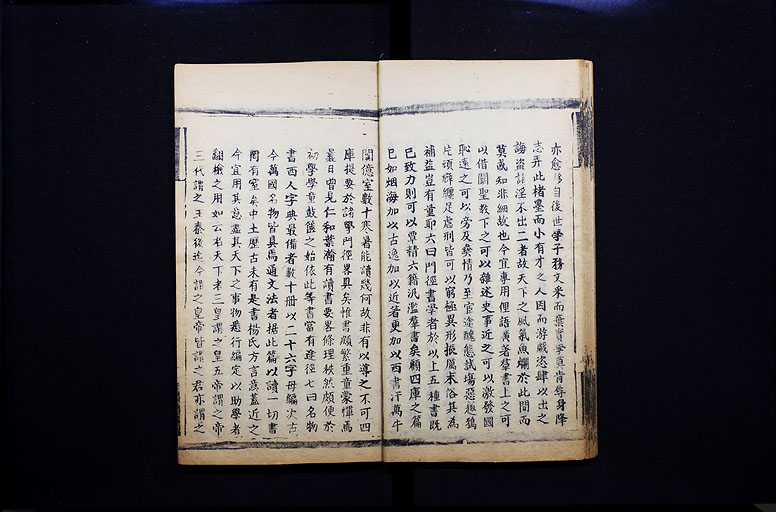 拡大画像へ